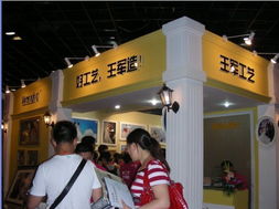 上海日朗展臺(tái)設(shè)計(jì)搭建公司 專業(yè)展廳展柜制作與會(huì)議活動(dòng)的全方位服務(wù)