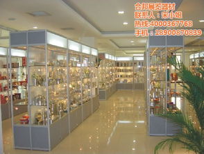 佛山市南海區(qū)合邦展覽器材廠 專業(yè)鋁型材與一站式展覽服務(wù)
