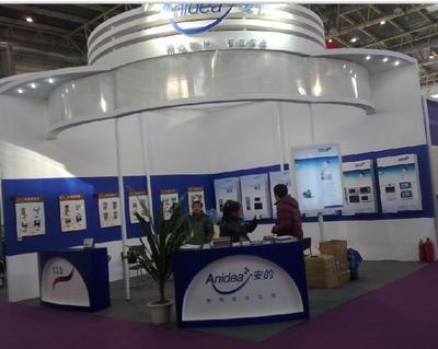 展覽展示的藝術(shù)與實現(xiàn) 以北京百藝展覽會議制作工廠為例