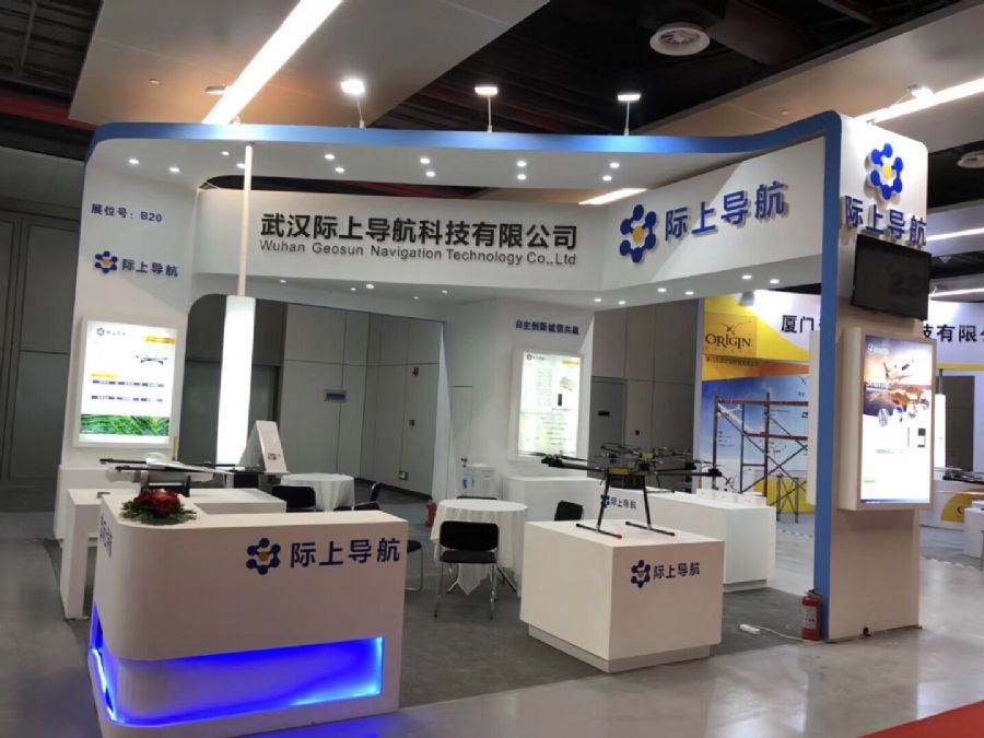 濟(jì)南展覽與會議服務(wù)全攻略 從工廠搭建到專業(yè)執(zhí)行