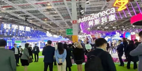 第五屆進(jìn)博會 438項創(chuàng)新成果引領(lǐng)全球貿(mào)易新風(fēng)向